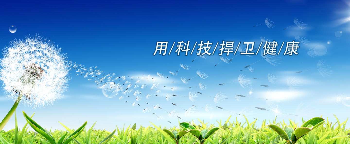 濟(jì)寧運(yùn)河熱力有限公司