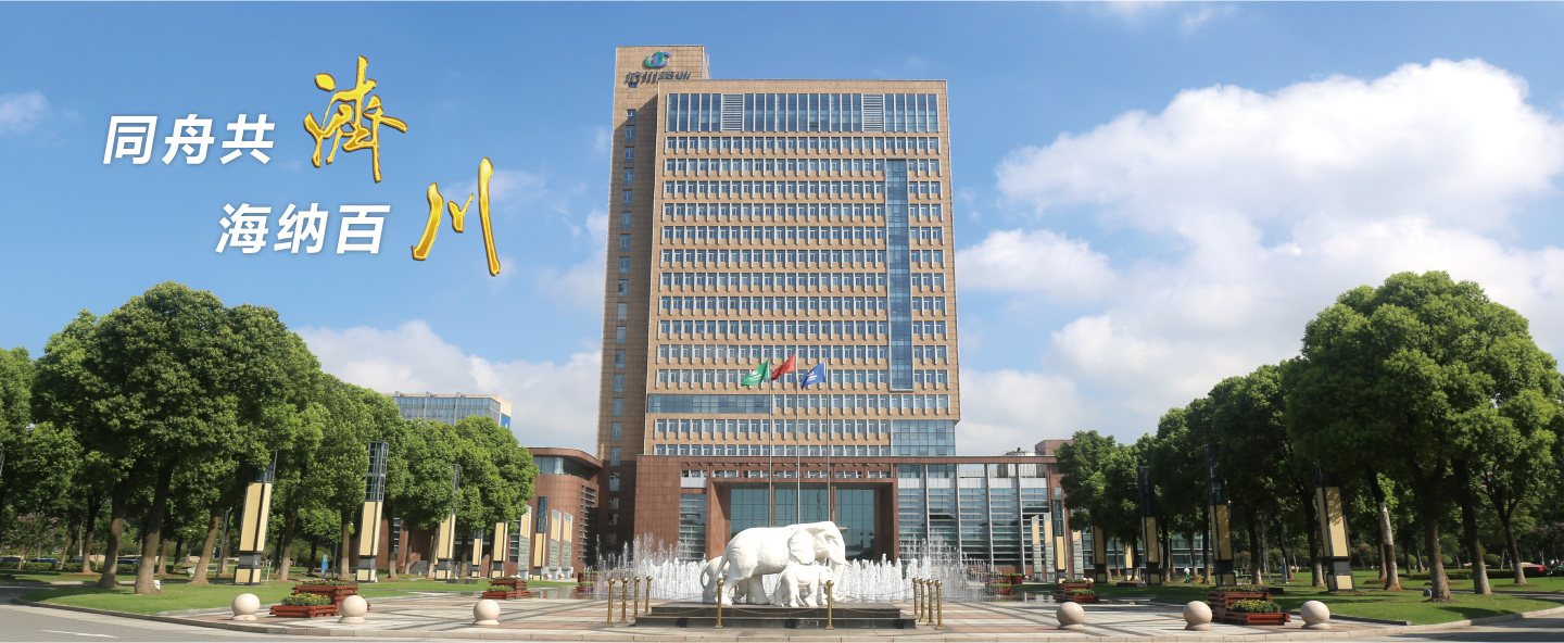 濟(jì)寧運(yùn)河熱力有限公司